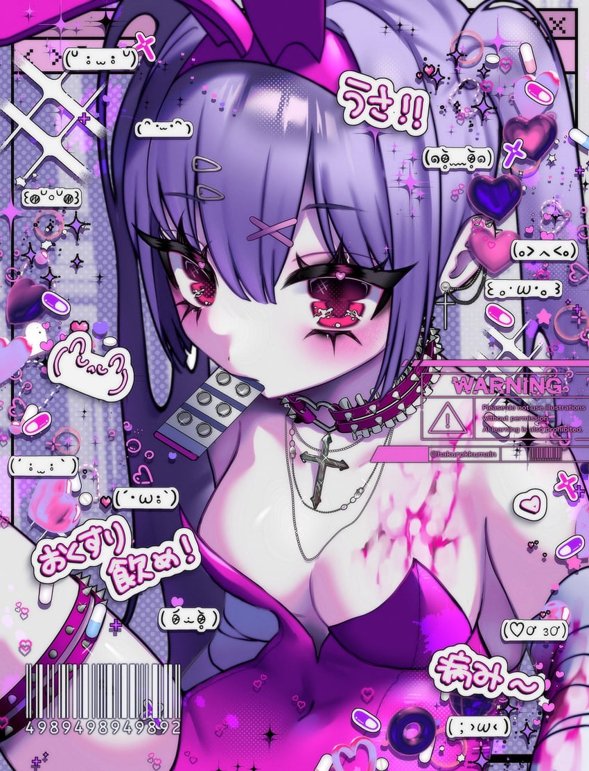 shoboon (original and 1 more) drawn by hakurokku