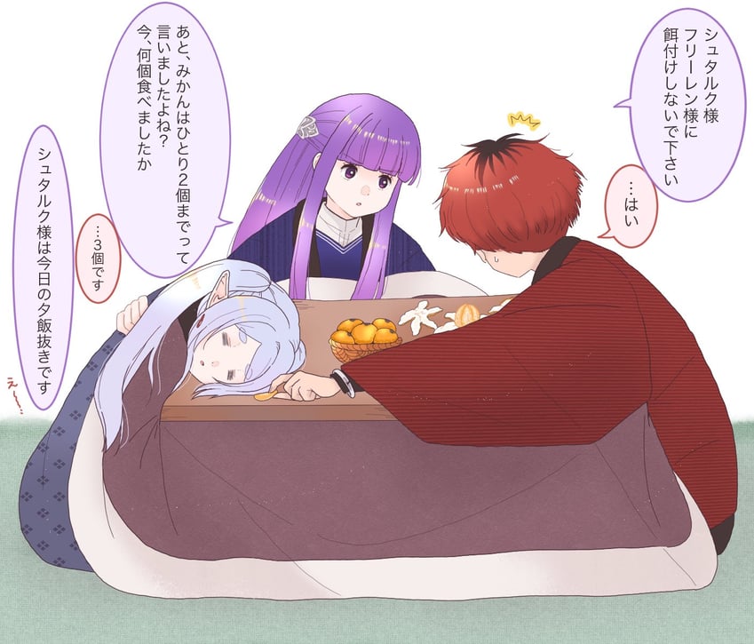 frieren, fern, and stark (sousou no frieren) drawn by taruto_(taruto827)