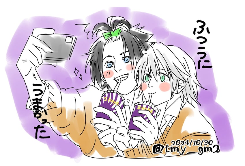 sephiroth and zack fair (final fantasy and 2 more) drawn by tmy_gm2
