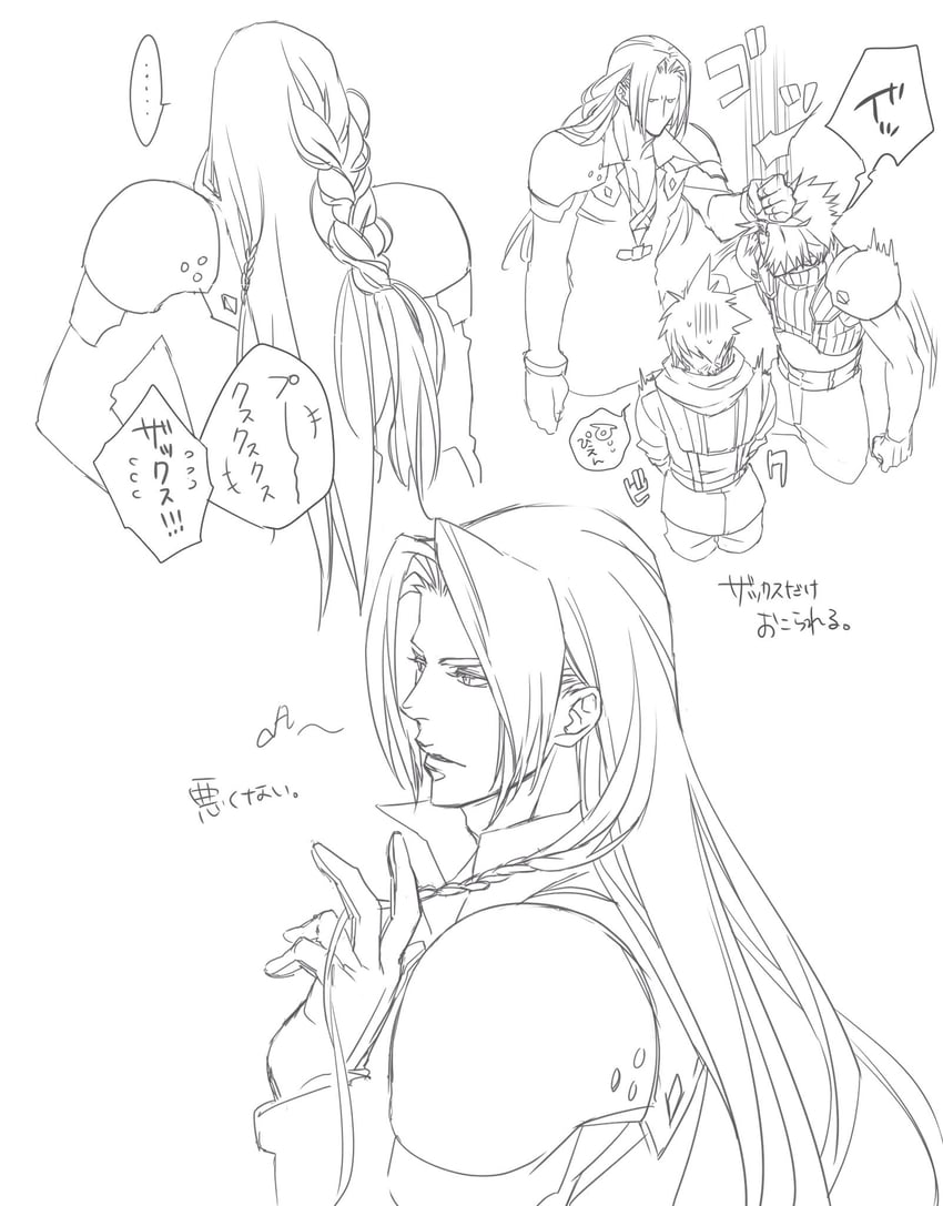 cloud strife, sephiroth, and zack fair (final fantasy and 2 more) drawn by ryouto