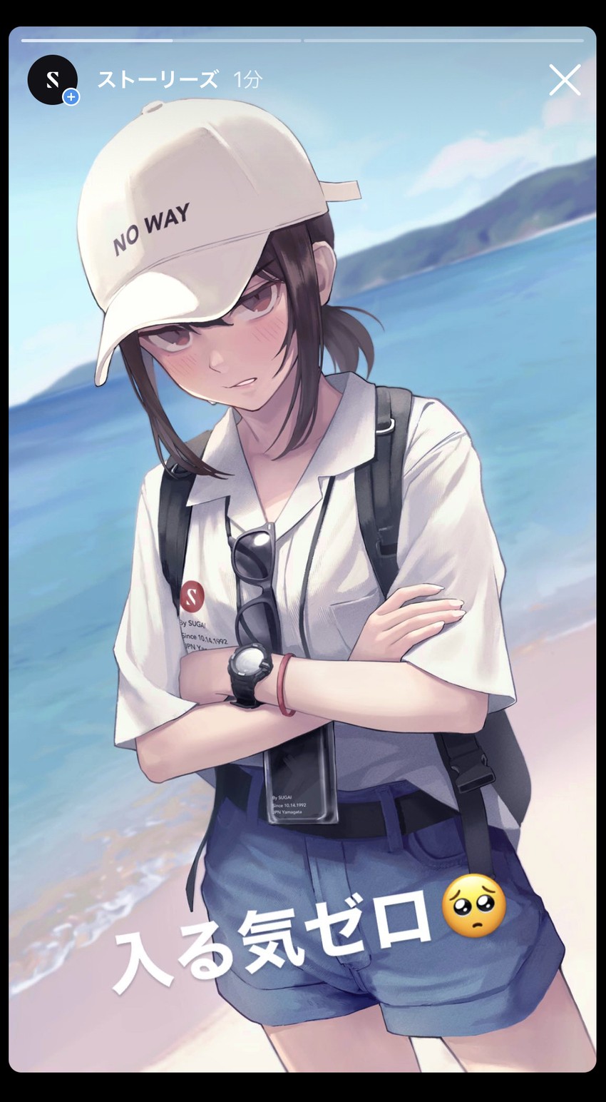 original and 1 more drawn by sugai_(4ugaii)
