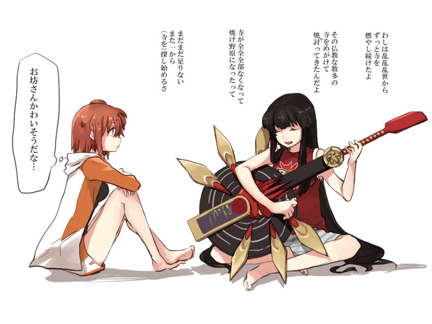fujimaru ritsuka and oda nobunaga (fate and 1 more) drawn by nemugiko