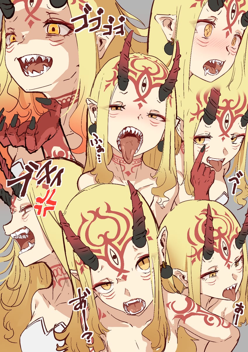 ibaraki douji (fate and 1 more) drawn by abyonus