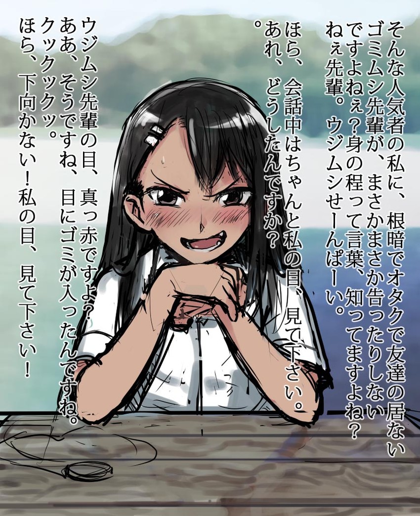 nagatoro hayase (ijiranaide nagatoro-san) drawn by 774_(nanashi)