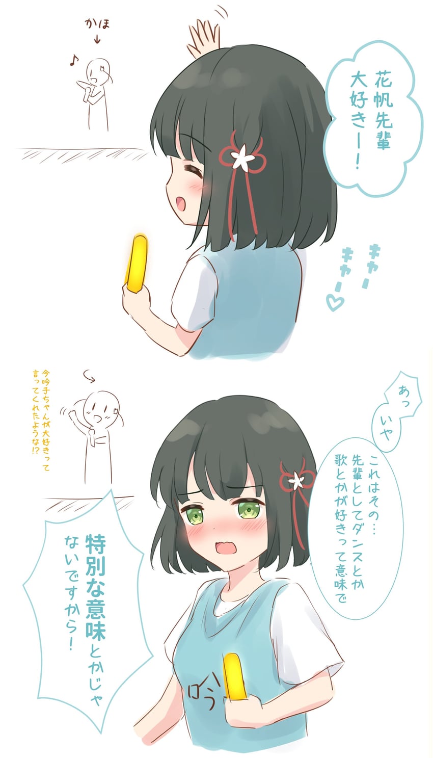 hinoshita kaho and momose ginko (love live! and 1 more) drawn by hanazora_satsuki