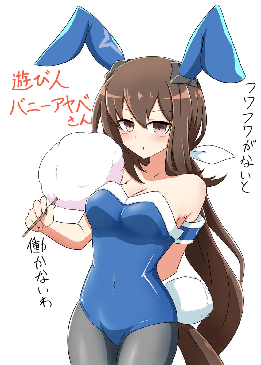 admire vega and gadabout (umamusume and 2 more) drawn by azusa_(azusa0325)