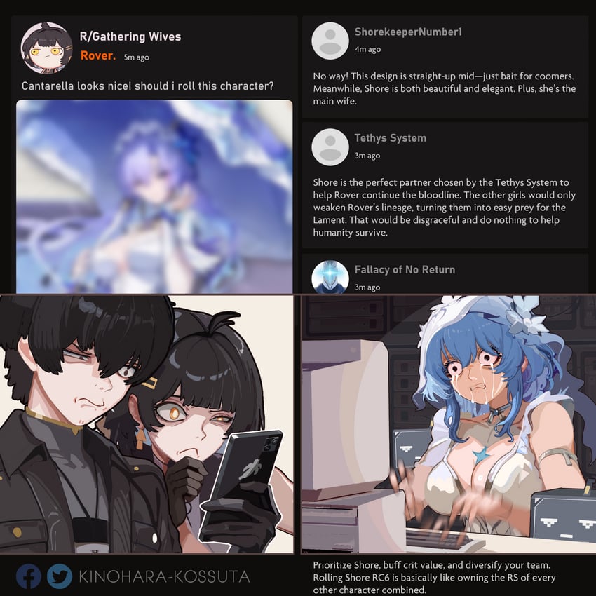 rover, female rover, male rover, shorekeeper, and cantarella (wuthering waves and 1 more) drawn by kinohara_kossuta