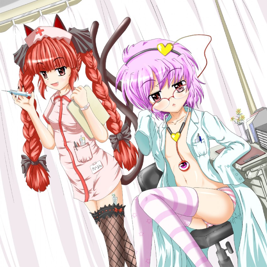 komeiji satori and kaenbyou rin (touhou) drawn by kado