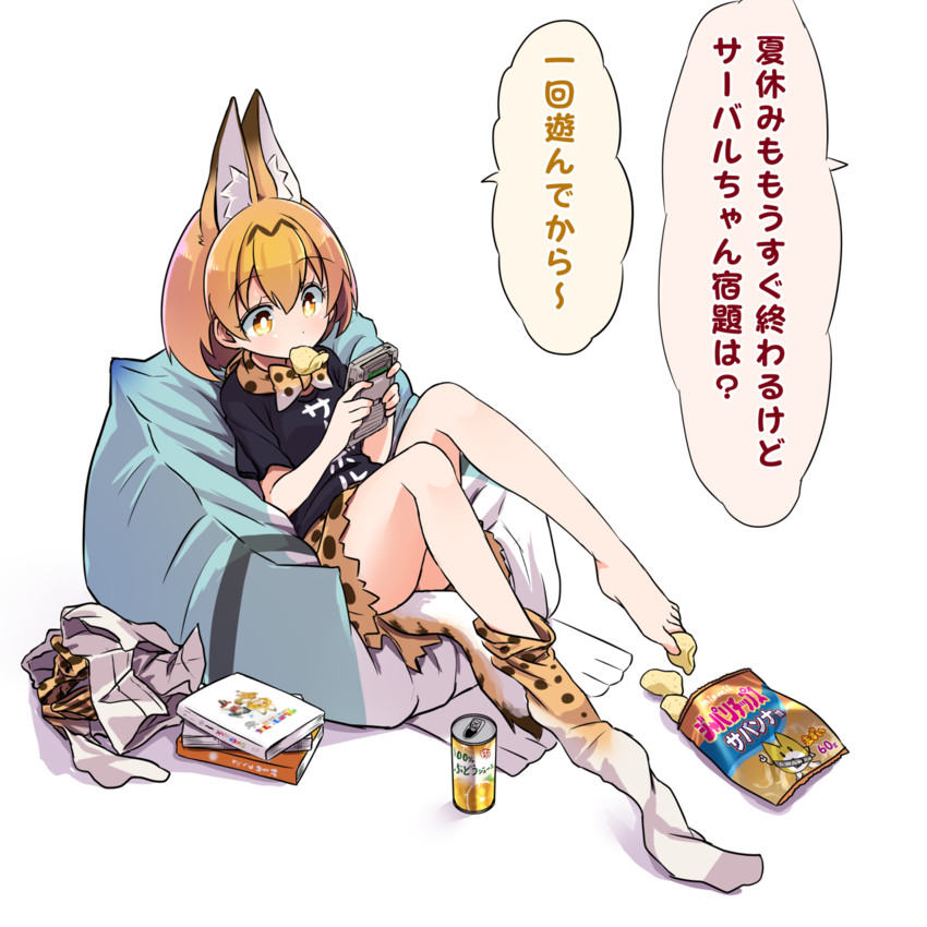 serval, kaban, and lucky beast (kemono friends) drawn by shipii_(jigglypuff)