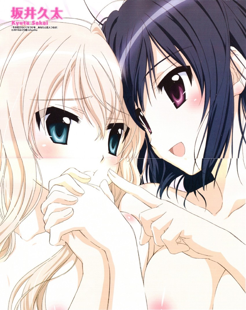 kawamura reo and sawaguchi mai (sono hanabira ni kuchizuke wo) drawn by sakai_kyuuta