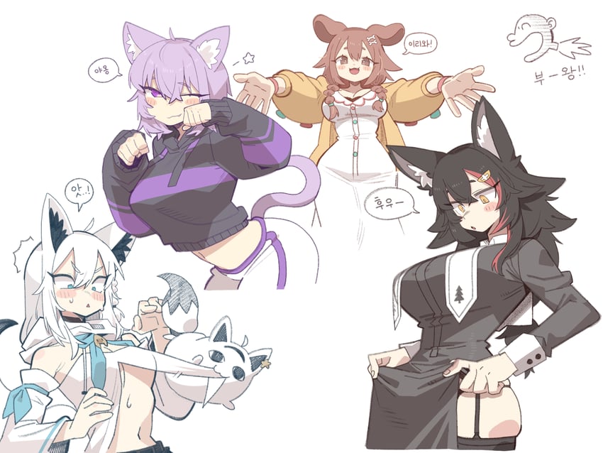 shirakami fubuki, nekomata okayu, ookami mio, inugami korone, listener, and 1 more (hololive) drawn by cocomayo29_(tomato)