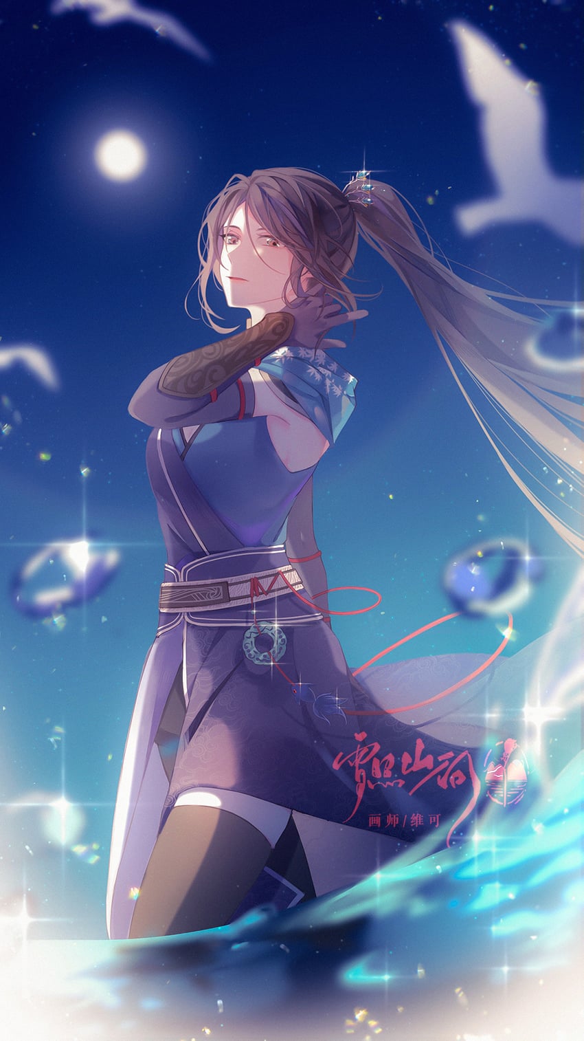 ji ruxue (hua jianghu zhi bei mo ting) drawn by ji_ruxue_ba_guan_bo