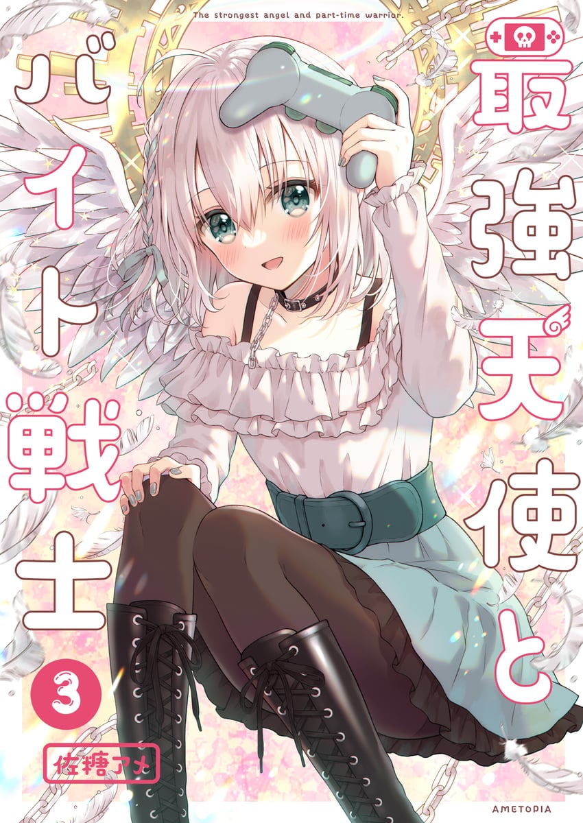 nanamegi nagisa (original and 1 more) drawn by sato_ame