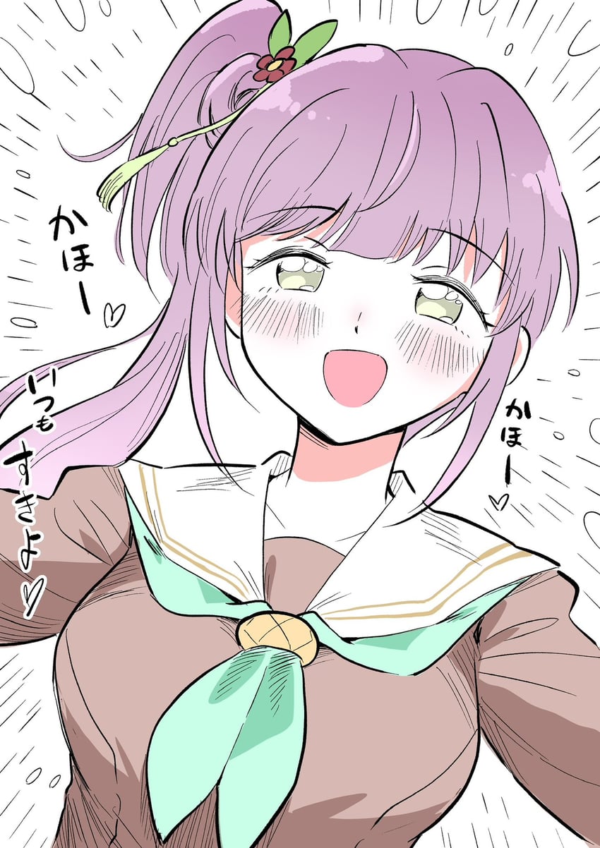 otomune kozue (love live! and 1 more) drawn by erako9