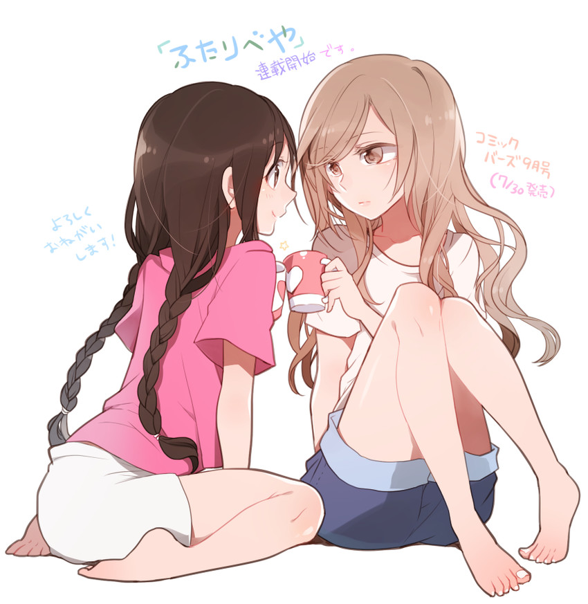 kawawa sakurako and yamabuki kasumi (futaribeya) drawn by yukiko_(tesseract)
