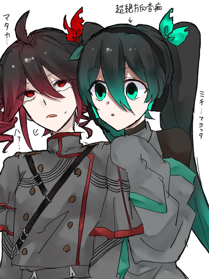 hatsune miku and kasane teto (vocaloid and 2 more) drawn by seisankariume4