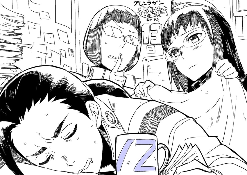 rossiu adai, kinon bachika, and guinble (tengen toppa gurren lagann) drawn by umapan