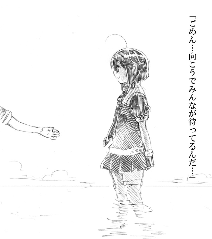 shigure and shigure kai ni (kantai collection) drawn by gouta_(nagishiro6624)