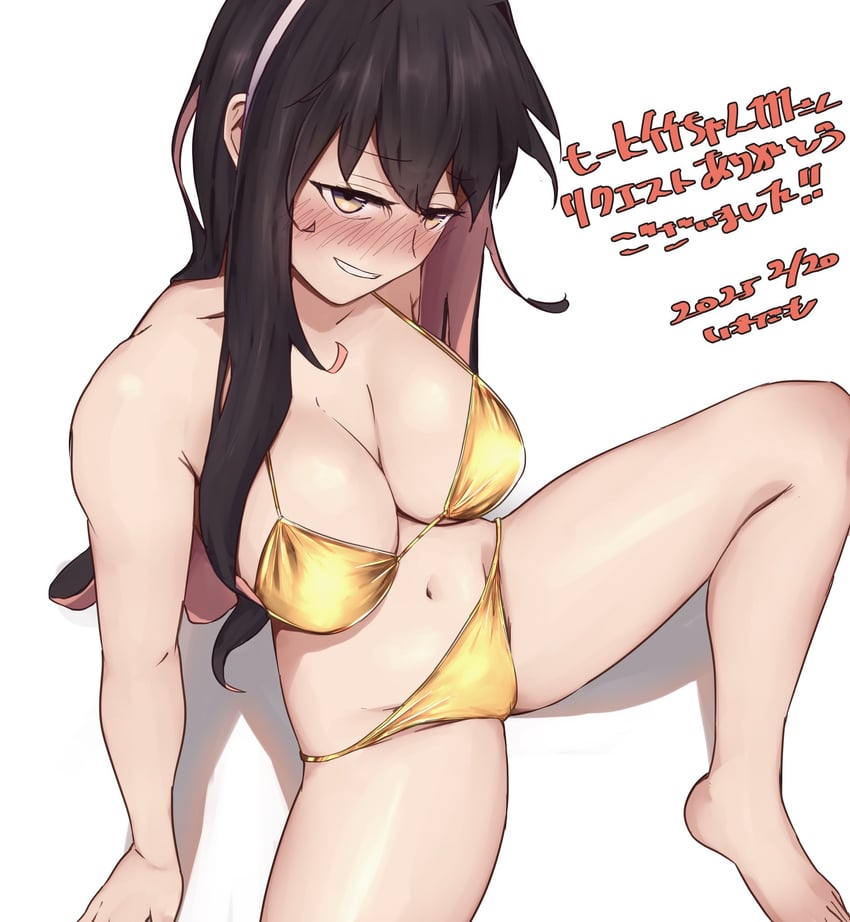 naganami and naganami kai ni (kantai collection) drawn by ikadamo