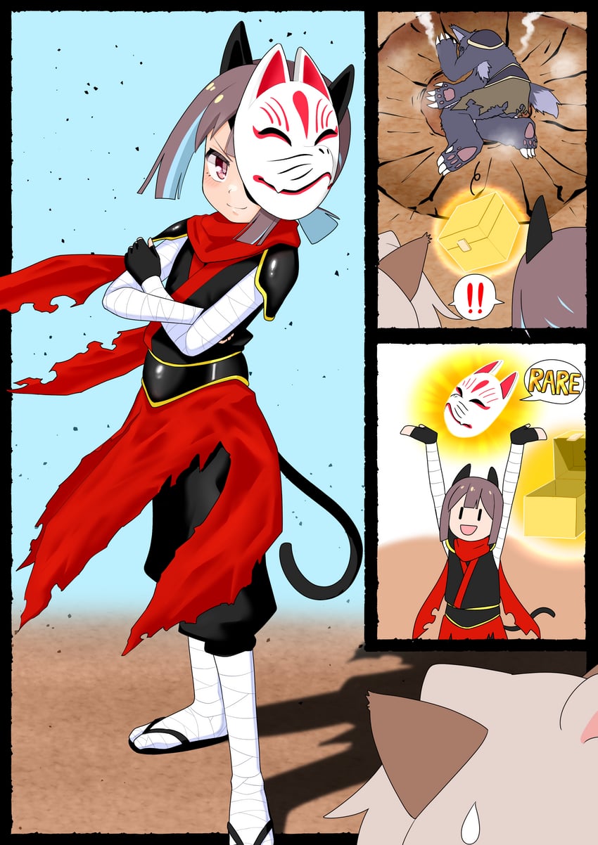 oyama mahiro and hozuki momiji (onii-chan wa oshimai!) drawn by happyundergate