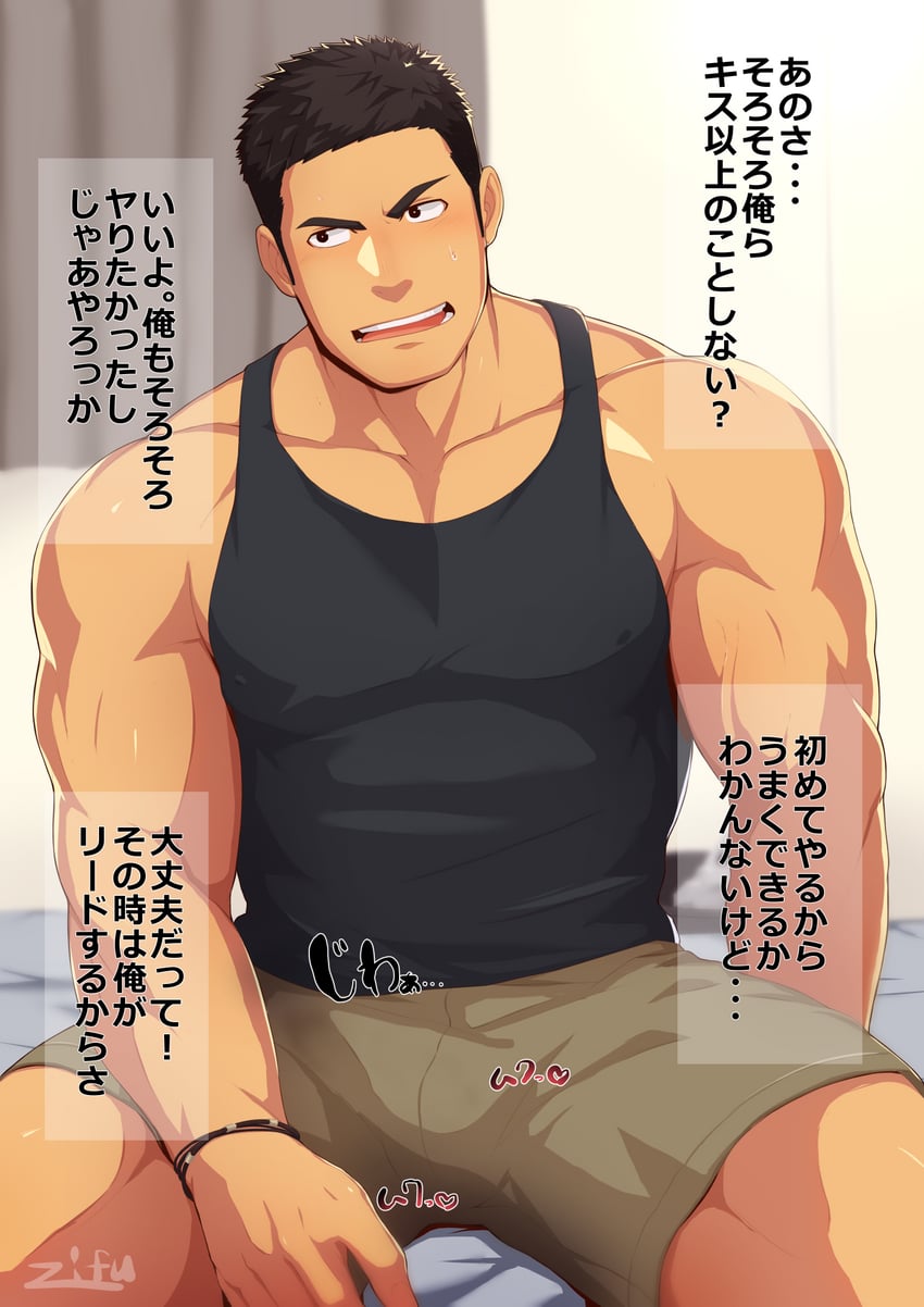 original drawn by zifu