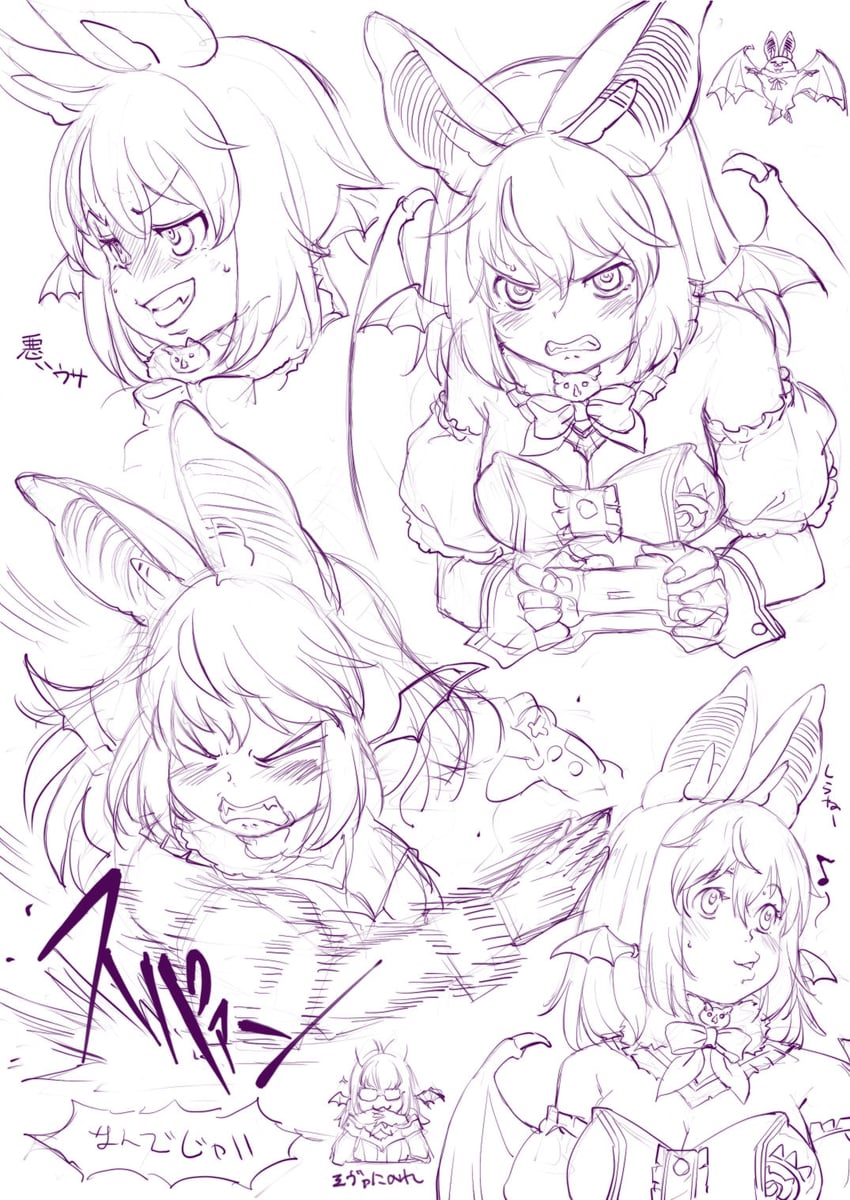 brown long-eared bat (kemono friends and 1 more) drawn by kosai_takayuki