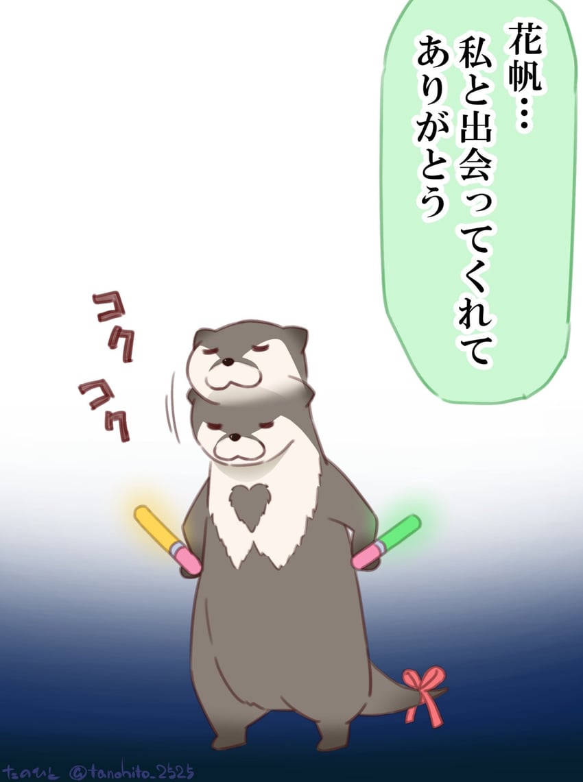 otter (love live! and 1 more) drawn by tanohito