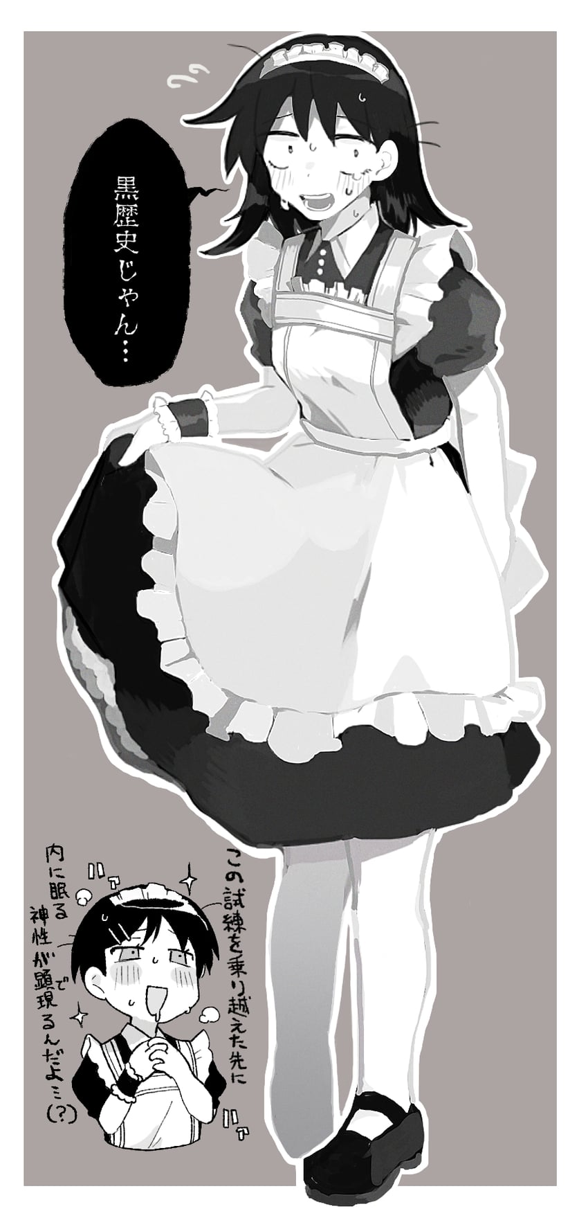 hatono chihiro and kouyama rin (futsuu no keion-bu) drawn by l2awk