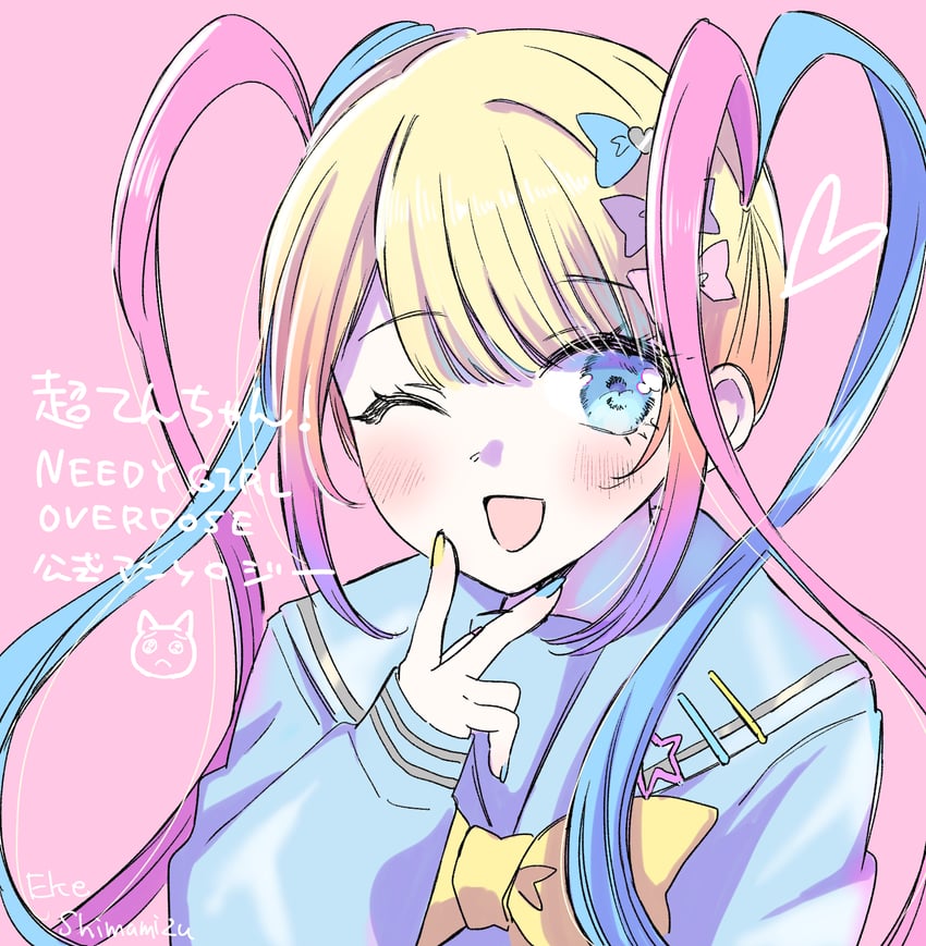 chouzetsusaikawa tenshi-chan and pien cat (needy girl overdose) drawn by shimamizu_eke