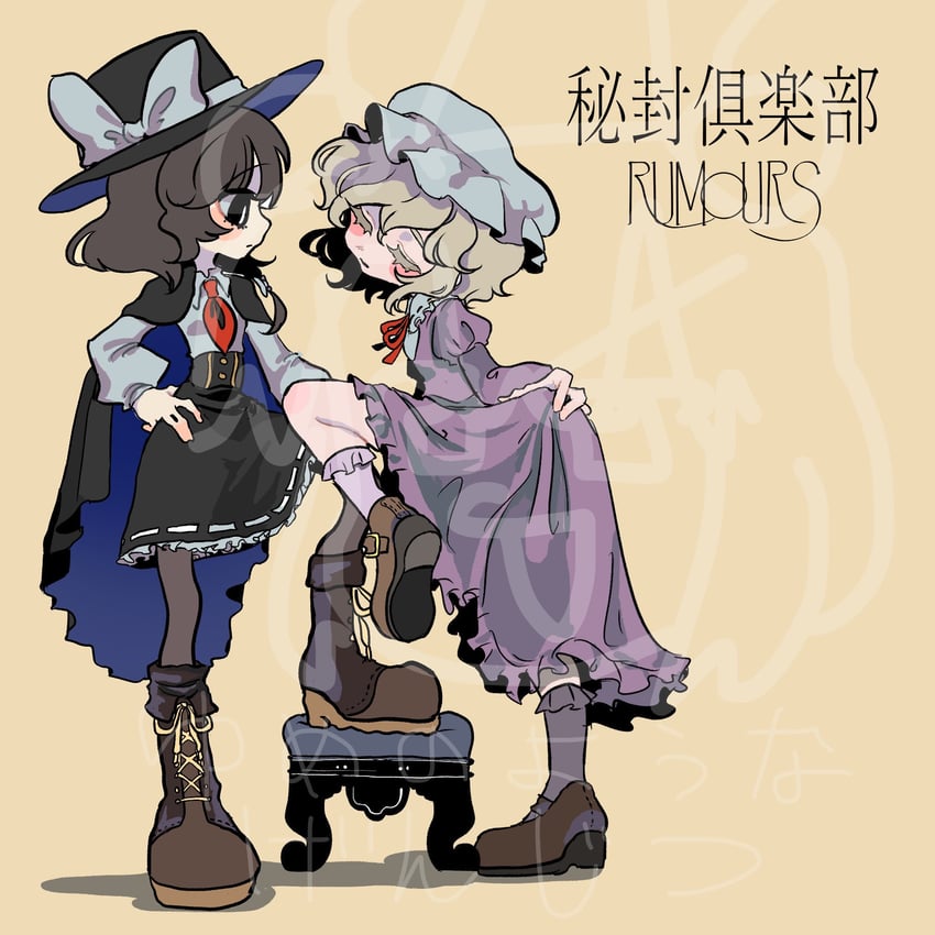 usami renko and maribel hearn (touhou) drawn by haniwa_kue