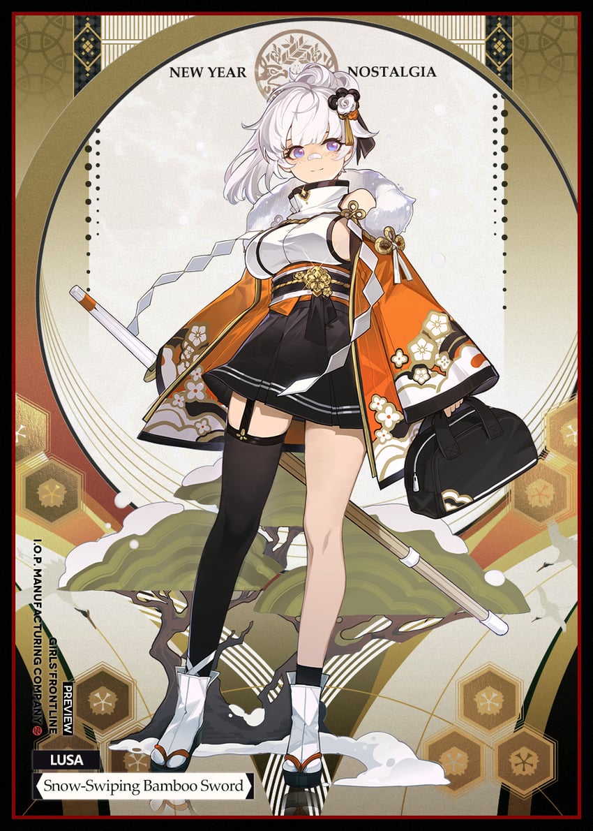 lusa (girls' frontline) drawn by mto_man