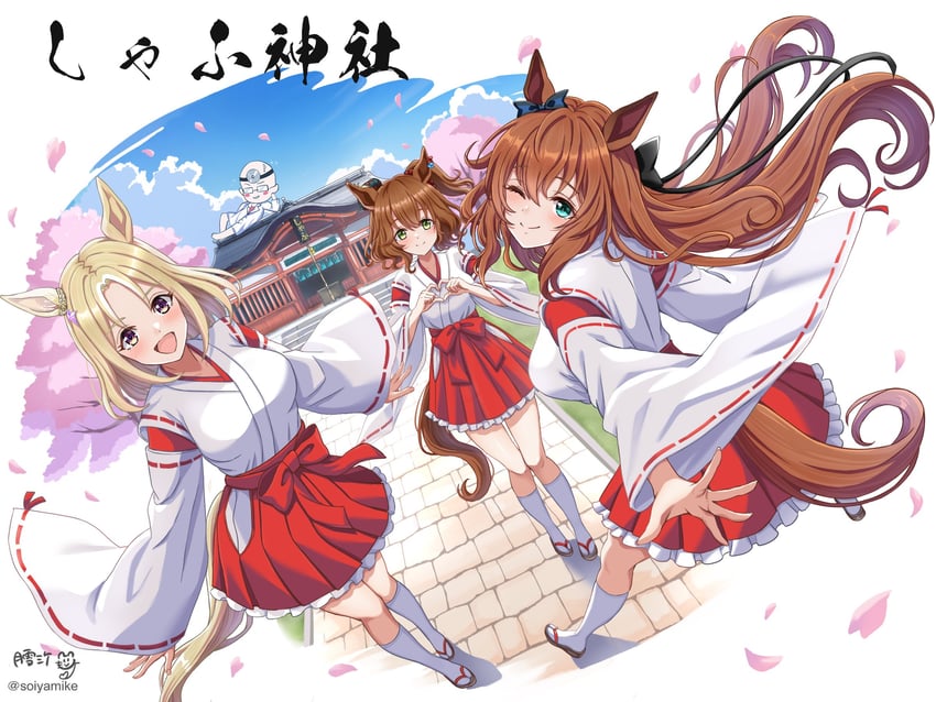narita top road, maruzensky, and aston machan (umamusume) drawn by tsukiyuki_mike