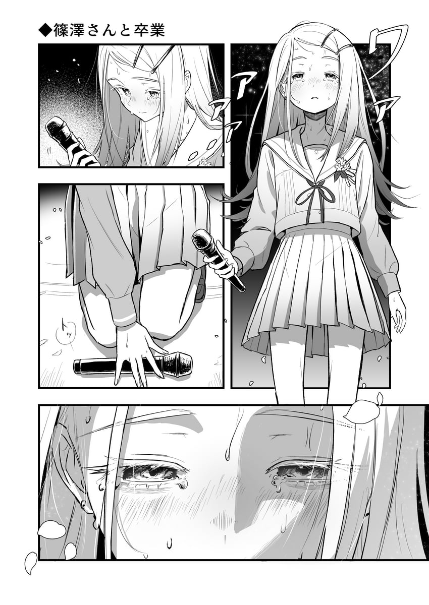 shinosawa hiro (idolmaster and 1 more) drawn by rakura_(rakurax)