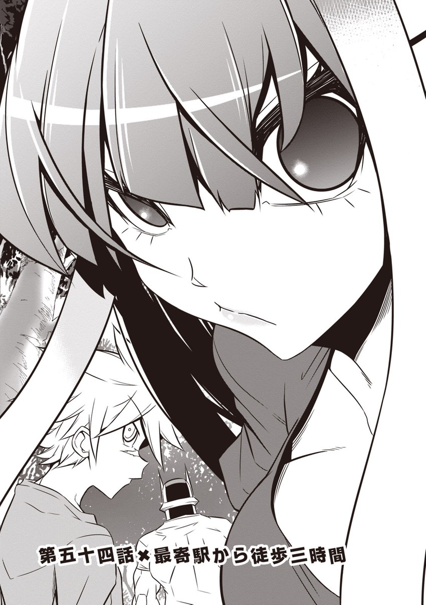 braveman, honest rate, and suzutanaka yamatarou (zannen onna-kanbu black general-san) drawn by jin_(mugenjin)