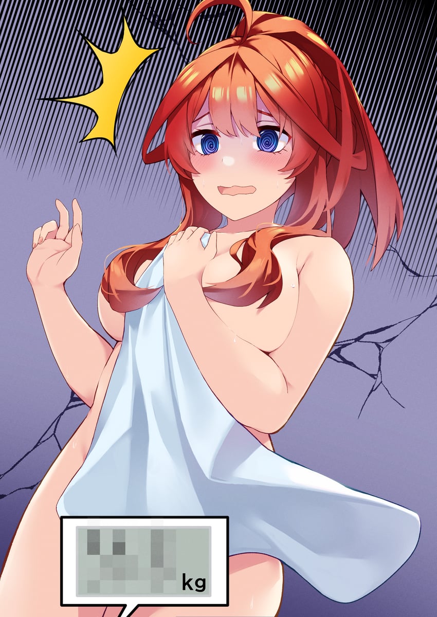 nakano itsuki (go-toubun no hanayome) drawn by atelier_z44