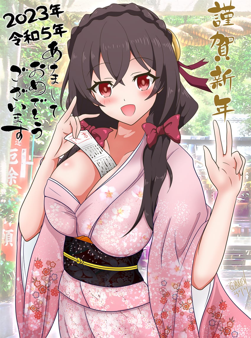 yunyun (kono subarashii sekai ni shukufuku wo!) drawn by mugen5657