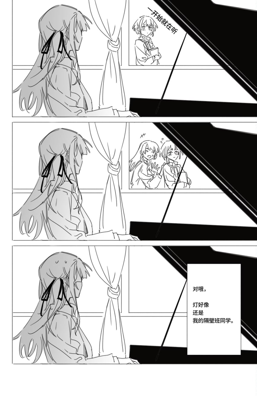 chihaya anon, togawa sakiko, and takamatsu tomori (bang dream! and 1 more) drawn by e-fa-dorn