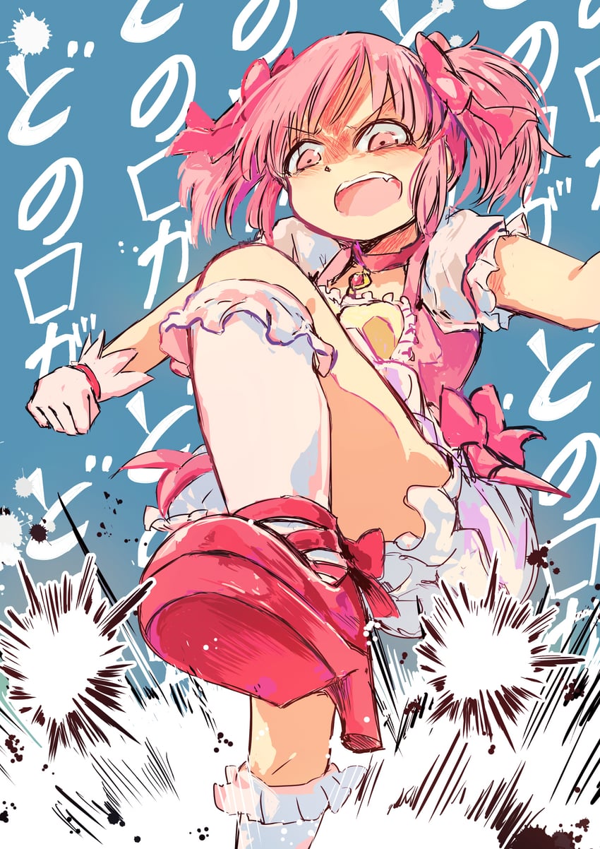 kaname madoka, yuuki aoi, and norea du noc (mahou shoujo madoka magica and 2 more) drawn by icarus_(2010741)