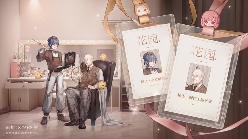 nikki, momo, and gifty (nikki and 1 more) drawn by stars_zhangzhang