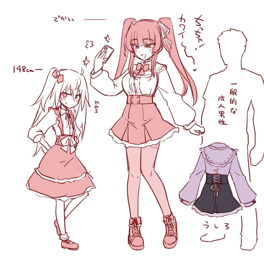 elena trafalgar and randou mine (original) drawn by ikune_juugo