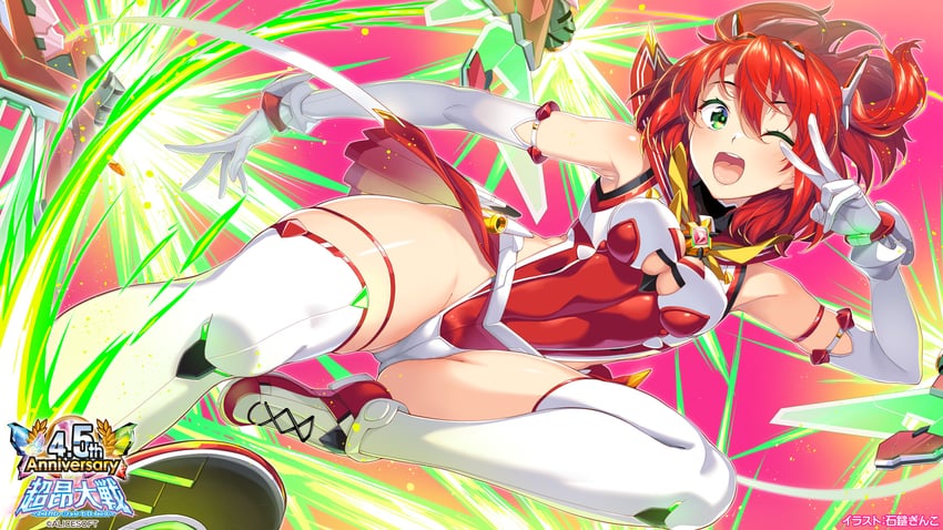 sonozaki akari and esca ruby asterize (choukou and 1 more) drawn by gin_(ginshari)