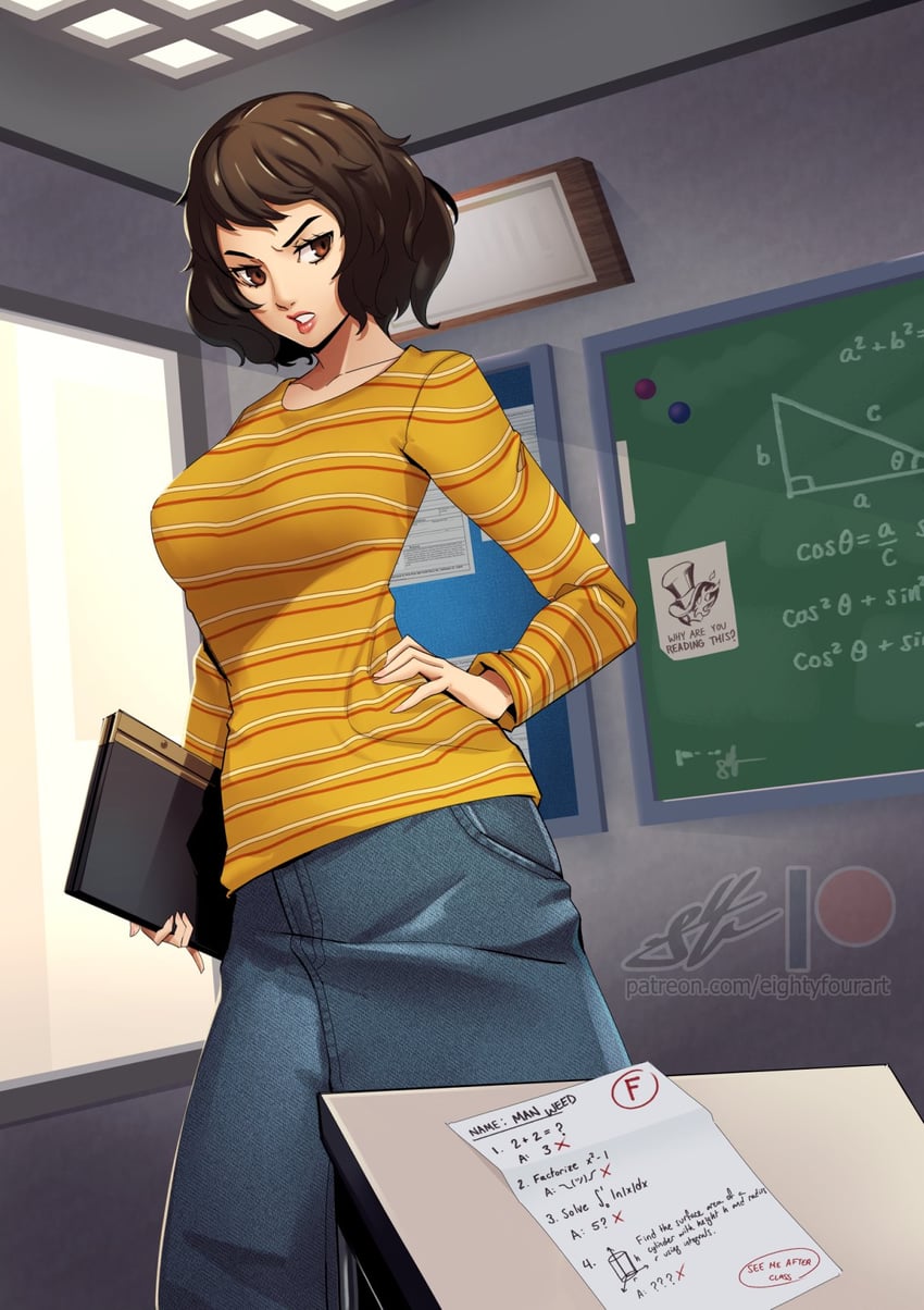 kawakami sadayo (persona and 1 more) drawn by eightyfourart