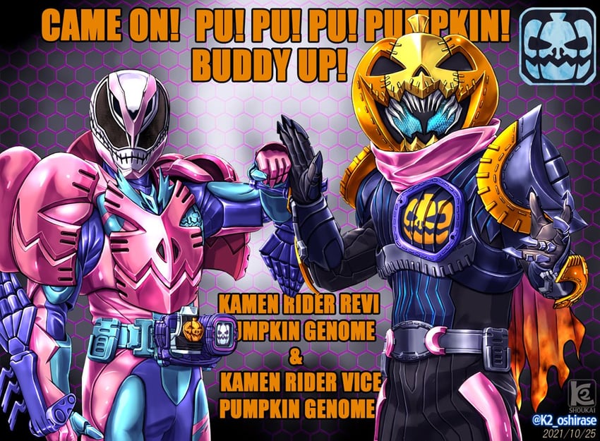 kamen rider revi and kamen rider vice (kamen rider and 1 more) drawn by k2_shokai