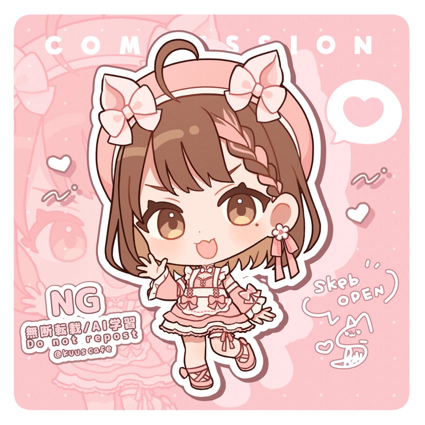 kuu (indie virtual youtuber) drawn by kurono_kito