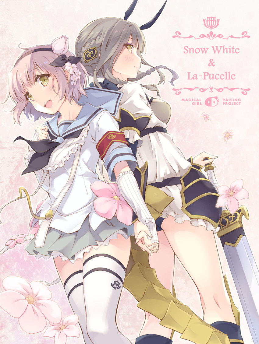 snow white and la pucelle (mahou shoujo ikusei keikaku and 1 more) drawn by itoichi.
