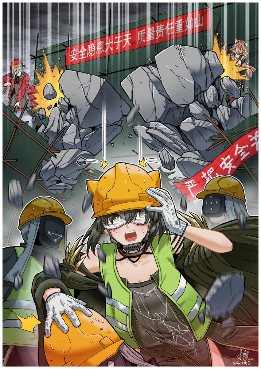 projekt red, gravel, and mandragora (arknights) drawn by gobgokao