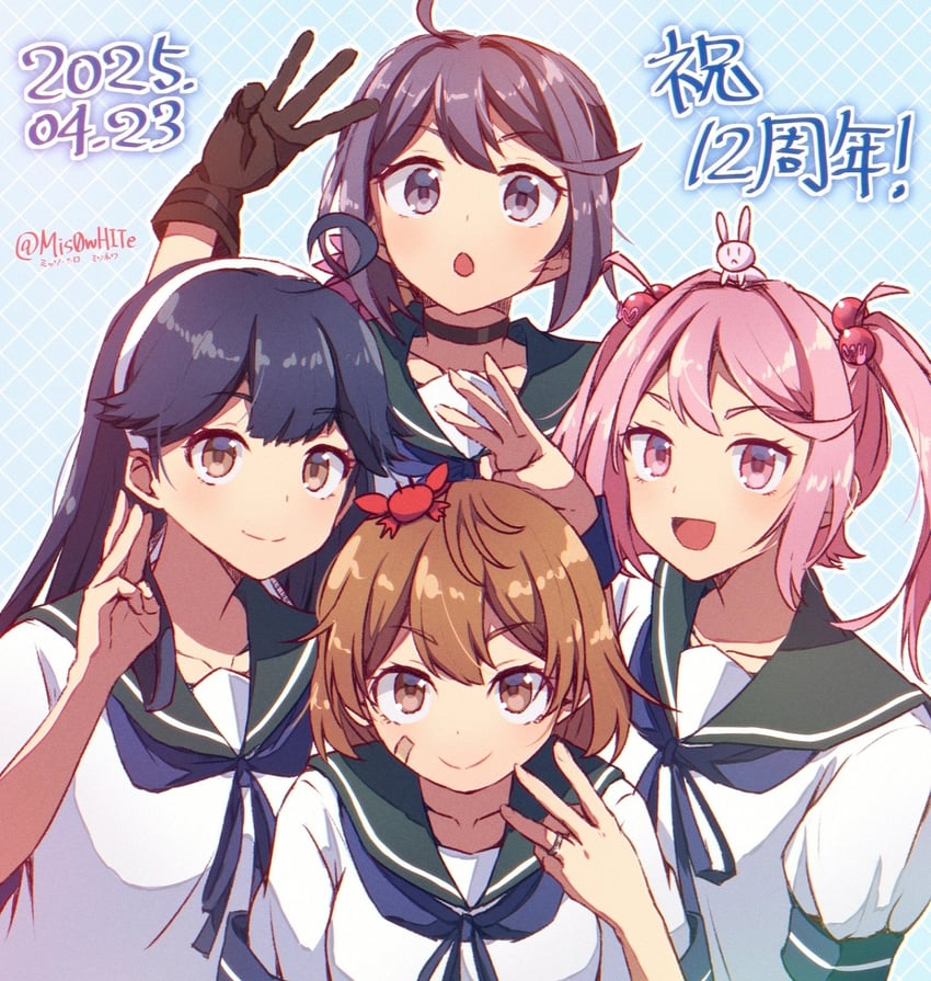 ushio, akebono, sazanami, oboro, ushio kai ni, and 1 more (kantai collection) drawn by missou_shiro