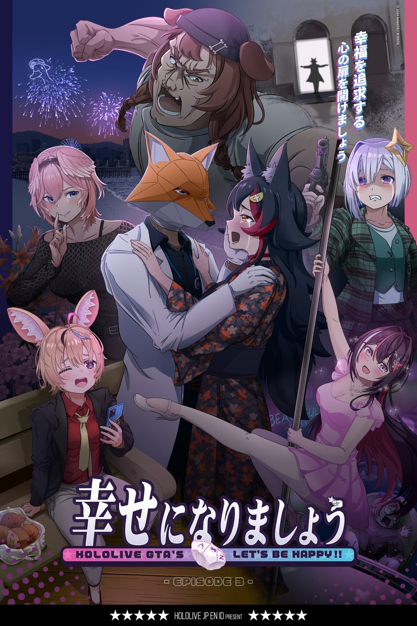 shirakami fubuki, sakura miko, ookami mio, amane kanata, inugami korone, and 4 more (hololive and 1 more) drawn by edf_ken