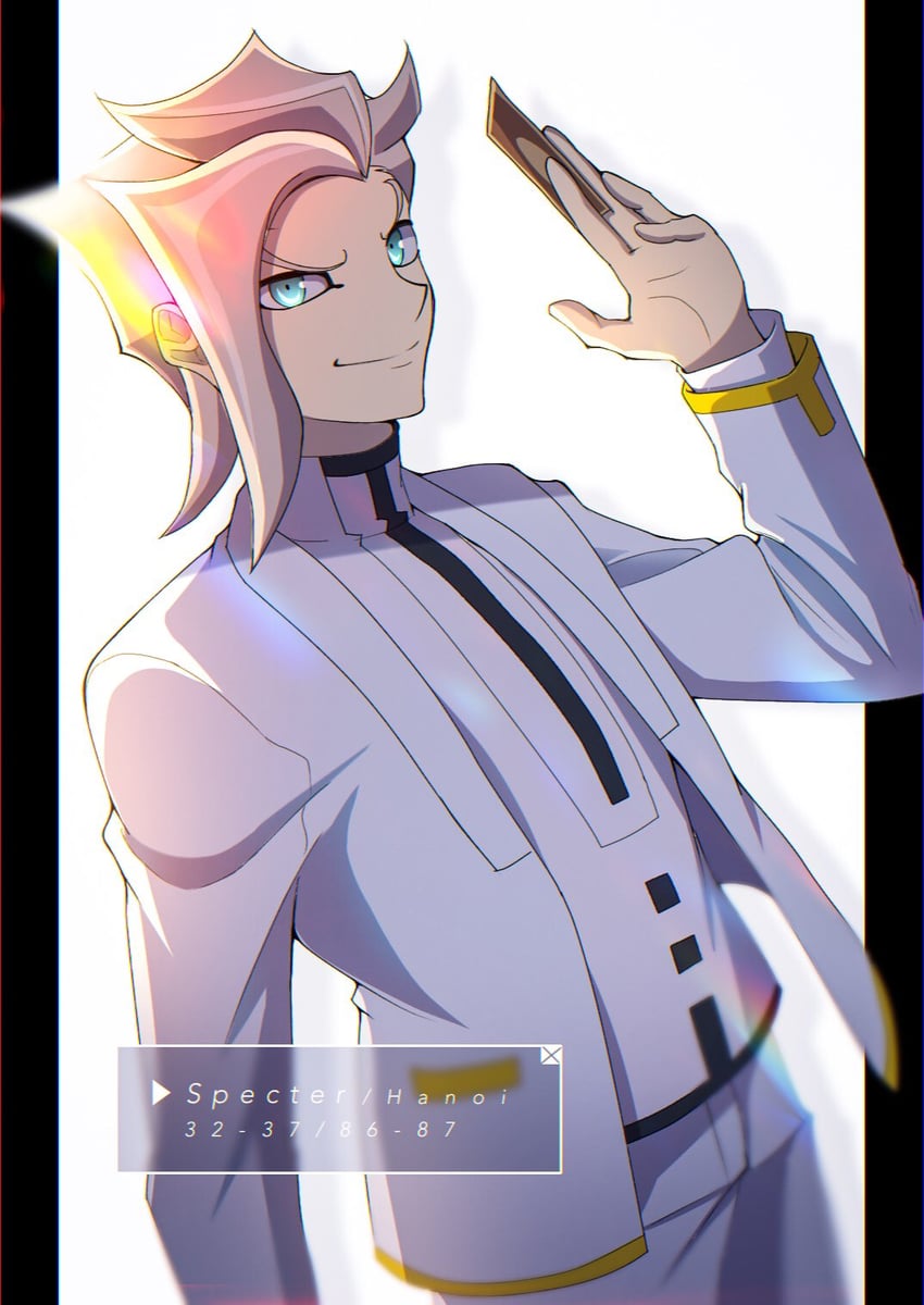 spectre (yu-gi-oh! and 1 more) drawn by atltax_00