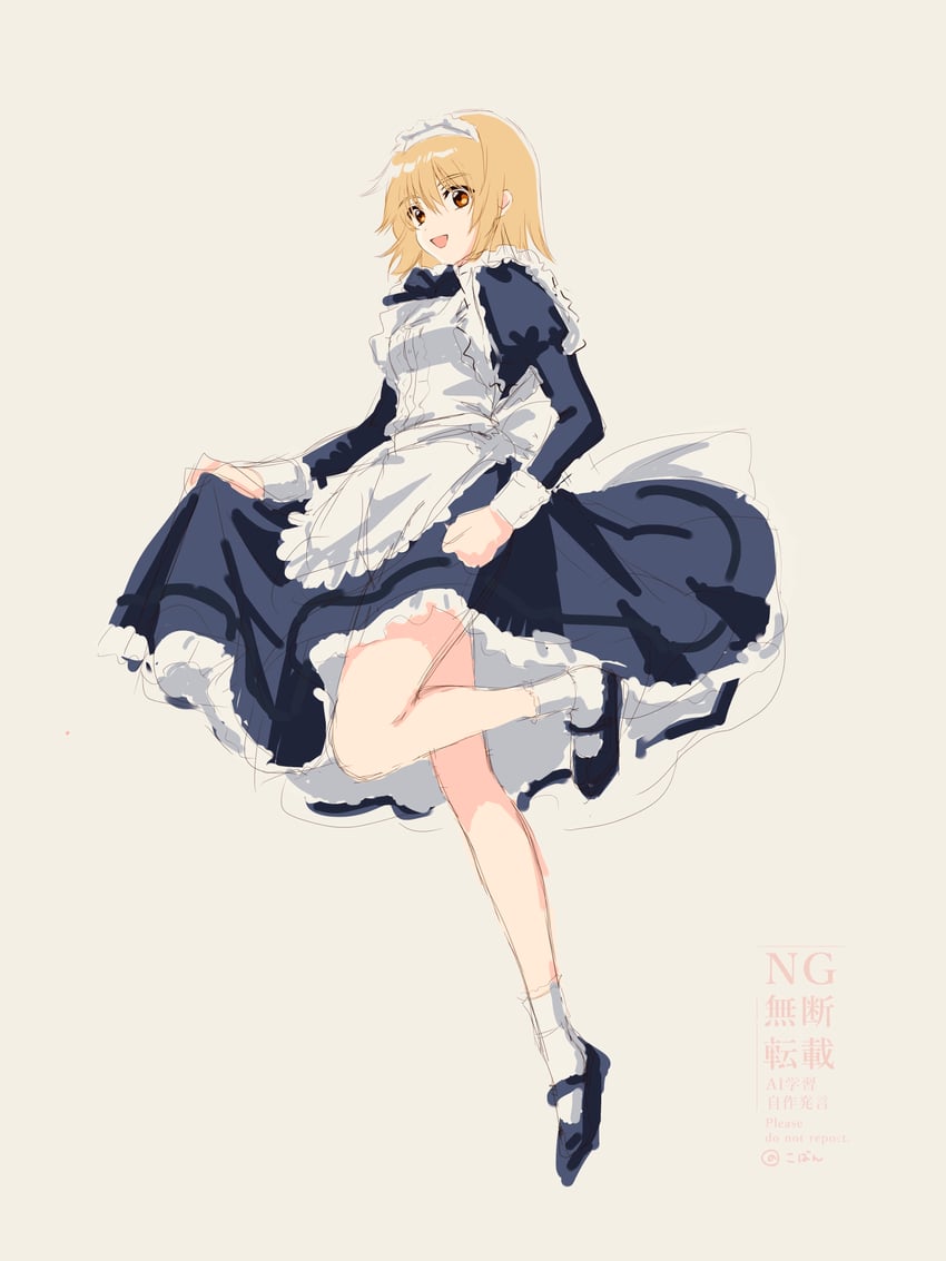 cagalli yula athha (gundam and 1 more) drawn by koban_(zouwqprlfvilaod)